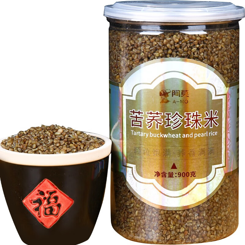阿莫 荞麦 苦荞米 大凉山特产粗粮粥米 900g罐装
