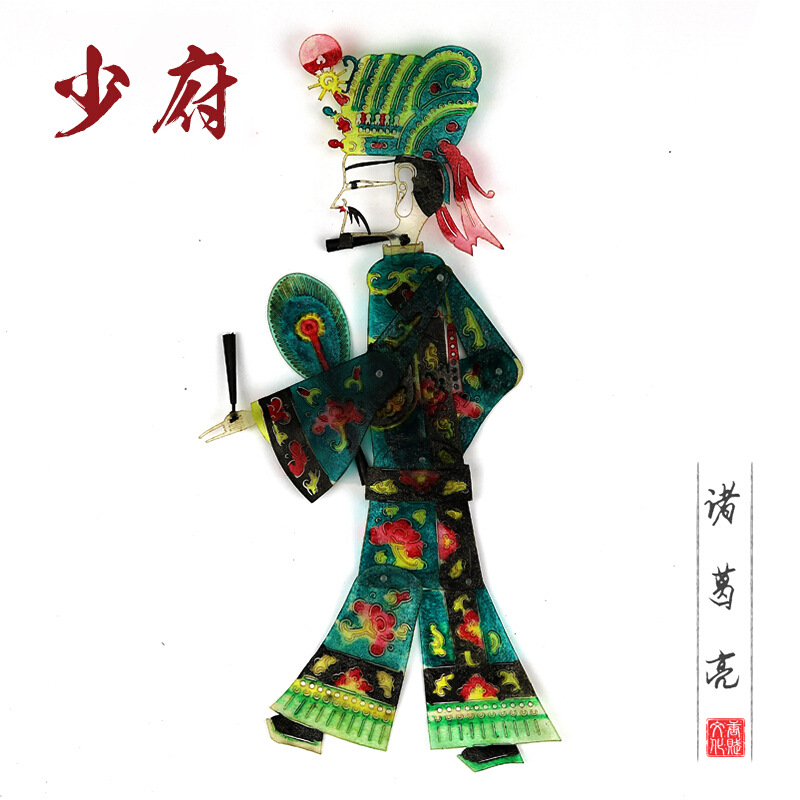 戏工艺品道具中国风特色礼品送老外儿童生日礼物京剧戏曲人偶 诸葛亮