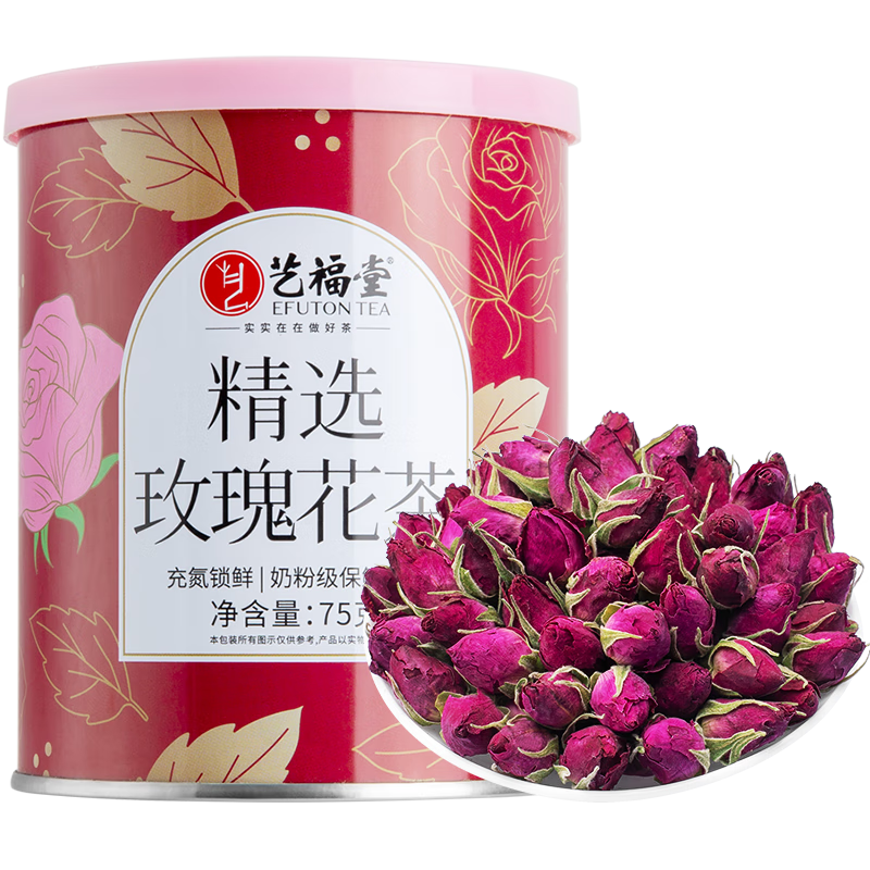 艺福堂花草茶 精选玫瑰花茶75g/罐 无熏硫大朵养生茶泡水喝