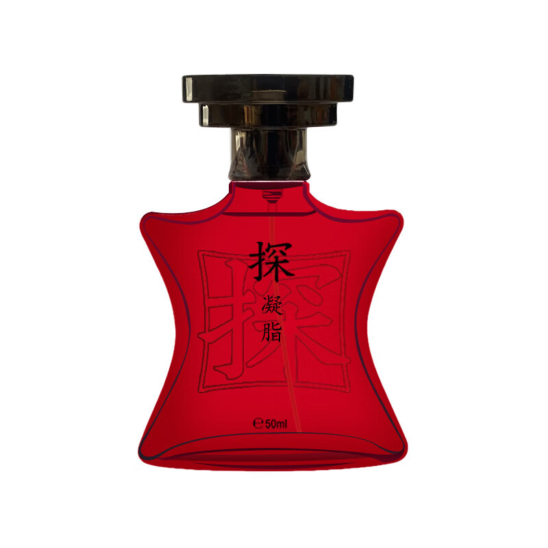 大内密探探凝脂香水卢某氏柏林少女香水批发持久留香淡香 红色 50ml