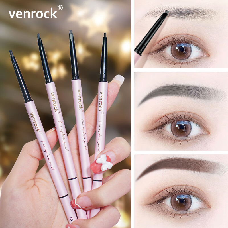 venrock精细微描眉笔 (防水防汗自然不易脱色持久眉笔) 深棕色