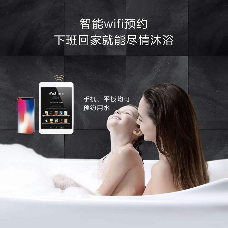 美的( Midea)空气能热水器 200升一级能效变频家用分体式wifi智能RSJF-V28/RN1-A01-200-(E1)