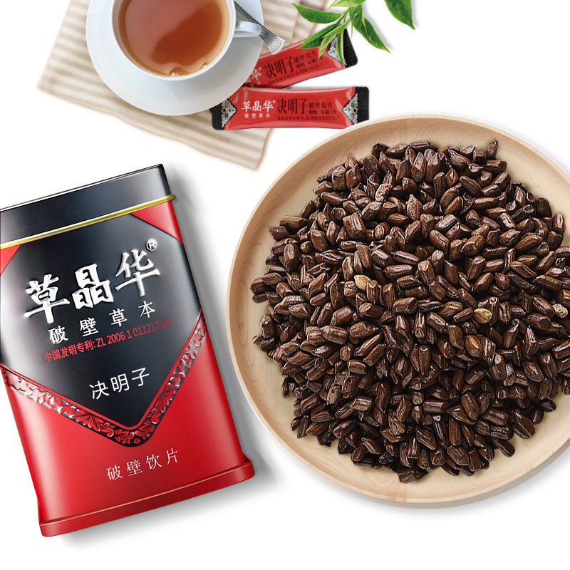 草晶华破壁决明子粉茶价格-历史销量分析