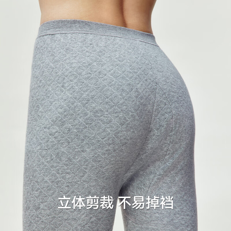 三枪（THREEGUN）【冬季新品】保暖内衣男女套装冬季暖棉三层夹棉加厚内外纯棉 【三层保温】浅麻灰男 2XL