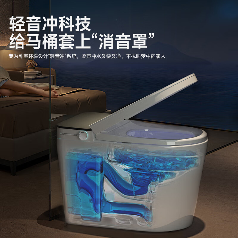 这10款智能马桶排名前十名品牌，畅享洁净舒适如厕新体验！-图片10