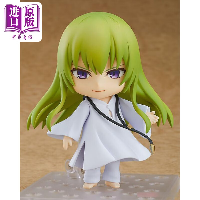 gsc 粘土人 q版 1467 fgo 恩奇都 金固 魔兽战线 代理版动漫周边