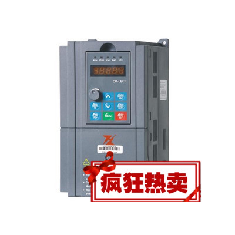 富凌变频器 bd330 3.7kw 220v 380v  bd330-3r7g