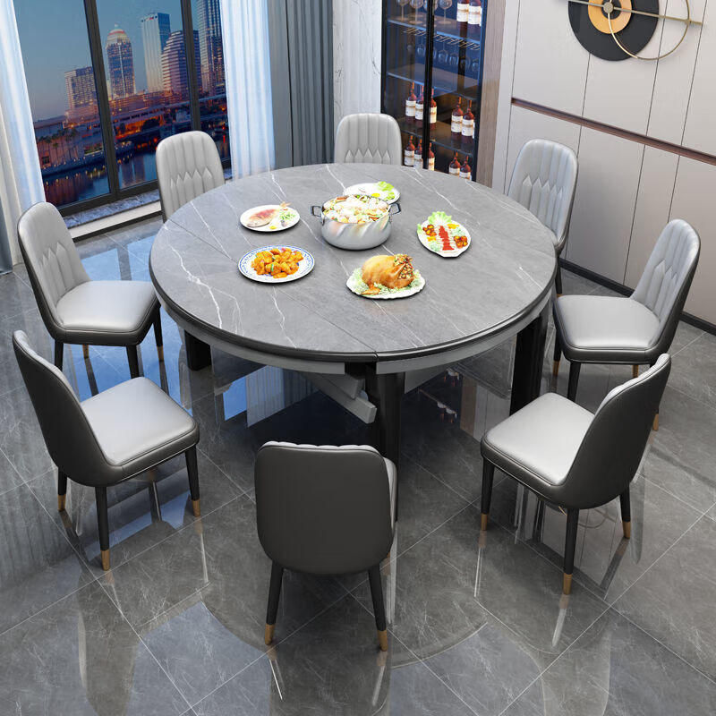 欧卡蔻2026新款岩板餐桌椅组合现代简约轻奢可伸缩折叠大小户型家用饭桌 配木椅【进口岩板】 1.35m   一桌四椅【不带电磁炉】.