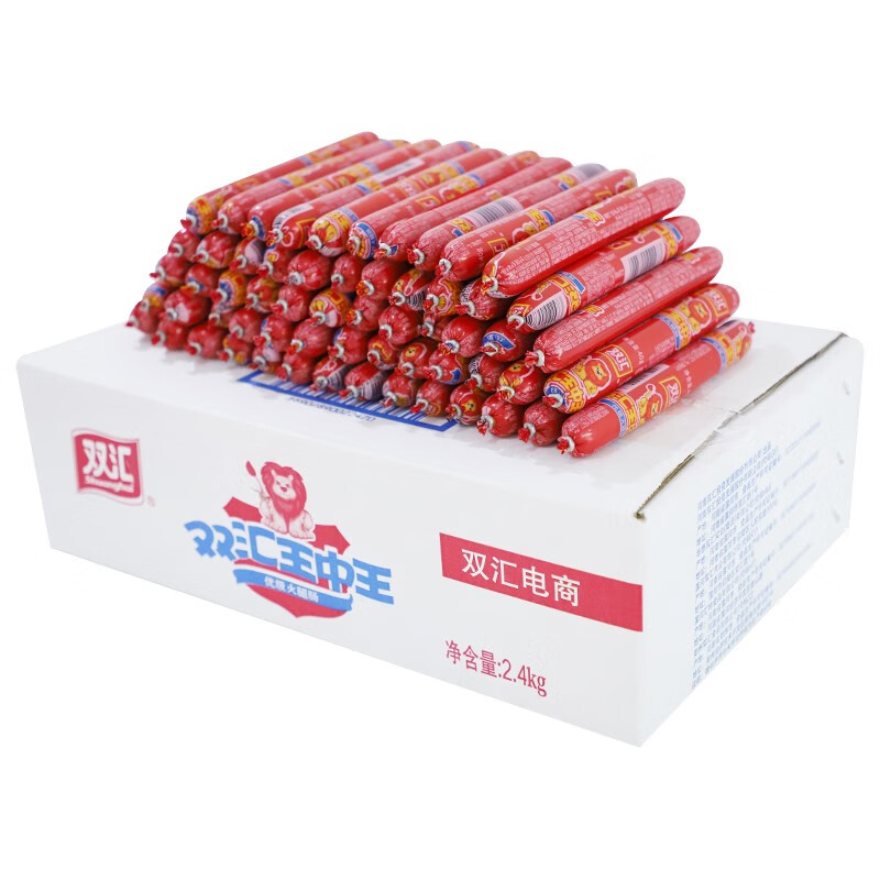 双汇王中王40g*60支原箱优级火腿肠零食即食香肠泡面搭档批发商用家用 王中王40g*60支