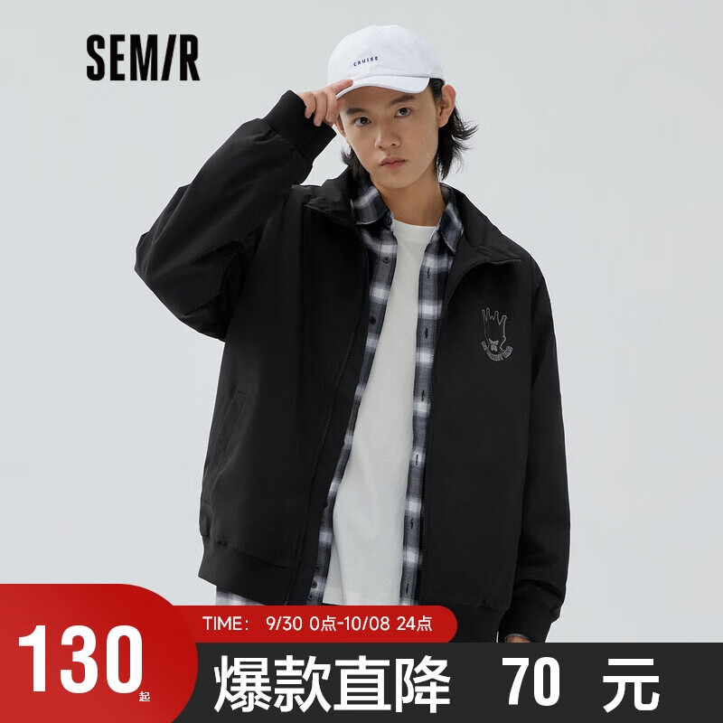 森马[新西游系列]外套男春秋季宽松印花立领运动潮109522108109怎么看?