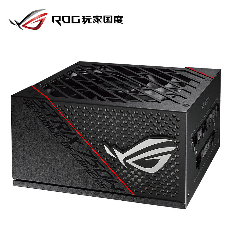 华硕 rog strix 金牌全模组电源 750w 850w 1000w雷鹰台式电脑电源atx