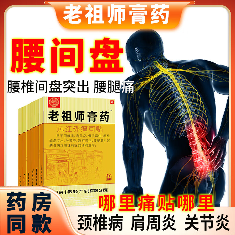 京东好券商品 2023-06-06 - 第20张 | 最新购物优惠券 京东好券商品 2023-06-06 - 第20张 | 最新购物优惠券