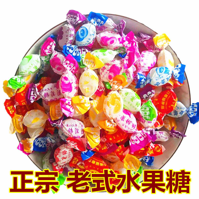恒愎老式水果硬糖80后老式混合水果味糖果随身糖喜糖怀旧传统年 菠萝