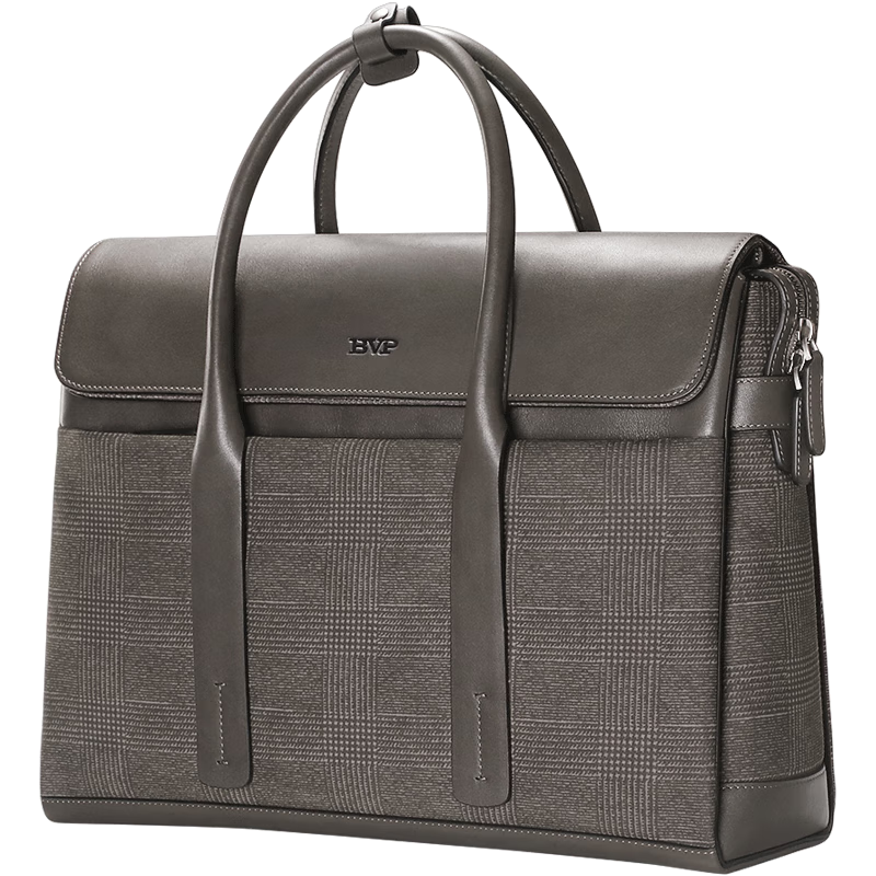 【2023新品报价】铂派商务公文包价格走势及推荐|商务公文包价格行情实时走势