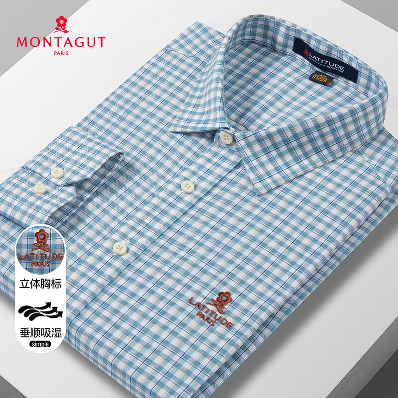 ���ؽ���MONTAGUT������˳��ʪ&�����ٴ������ʿ���������״���������JG ��ɫ 54