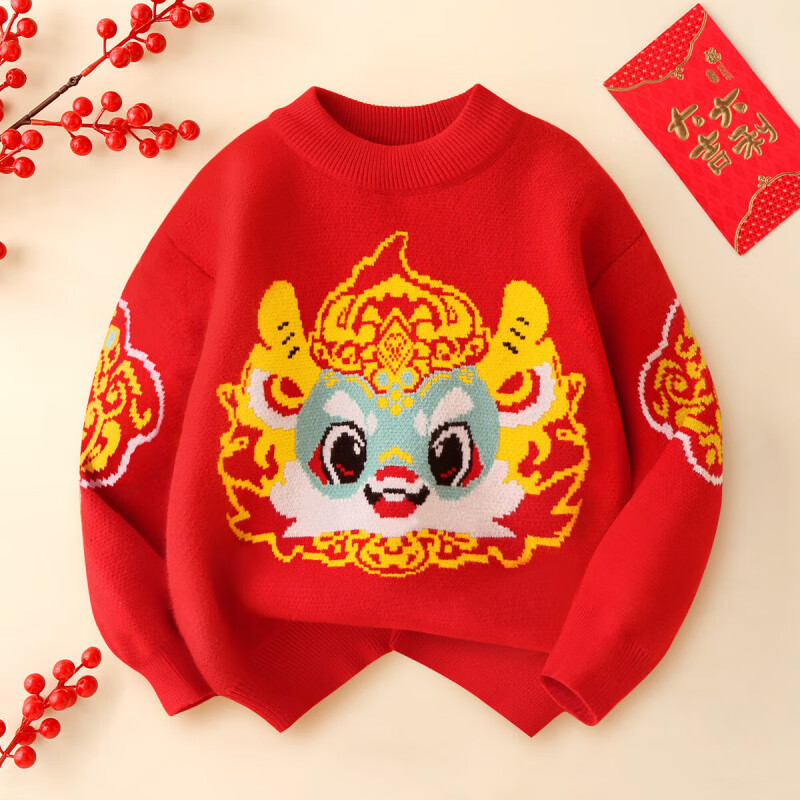 小猪班纳（PEPCO）儿童毛衣2025秋冬季新款红色男女童针织衫国潮设计舒适不易起球 【小青龙国潮毛衣】 130 【推荐体重45-56斤】