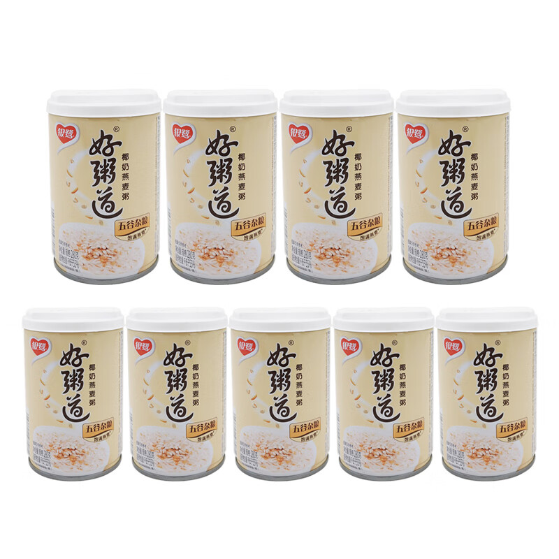 好粥道银鹭椰奶燕麦粥八宝粥280g*9罐速食粥 椰奶燕麦粥280g*9罐