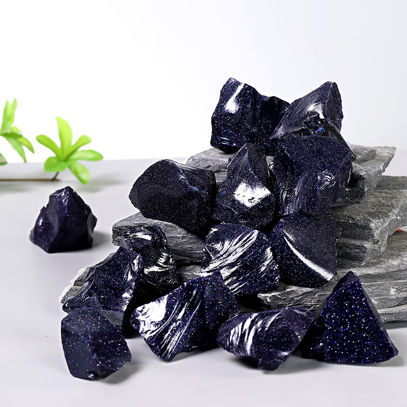 蓝沙石水晶无火香薰扩香石观景石家居装饰摆件水晶原石 优质蓝沙石