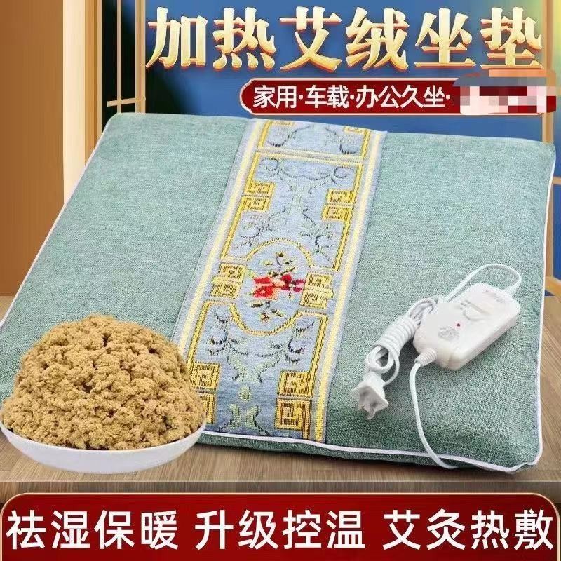 京东新品首发 2023-10-19 - 第11张  | 最新购物优惠券