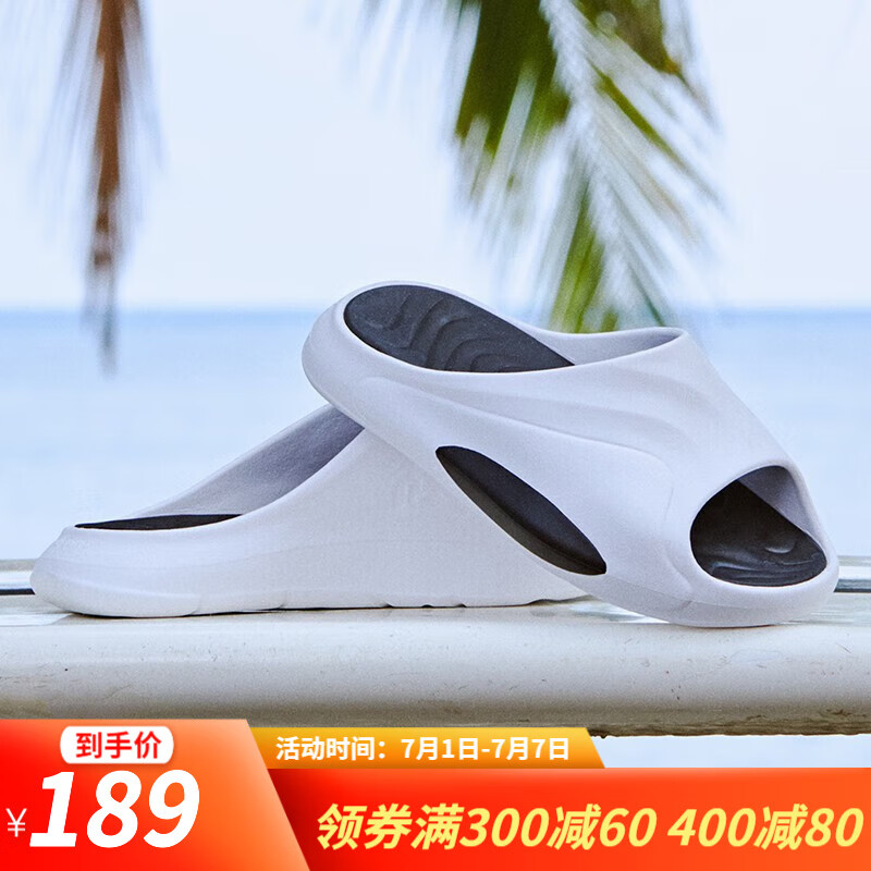 京东新品首发 2023-07-07 - 第30张  | 最新购物优惠券