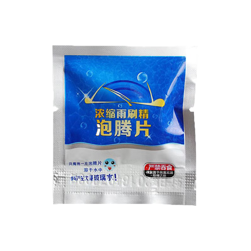 查玻璃水价格走势App|玻璃水价格走势图