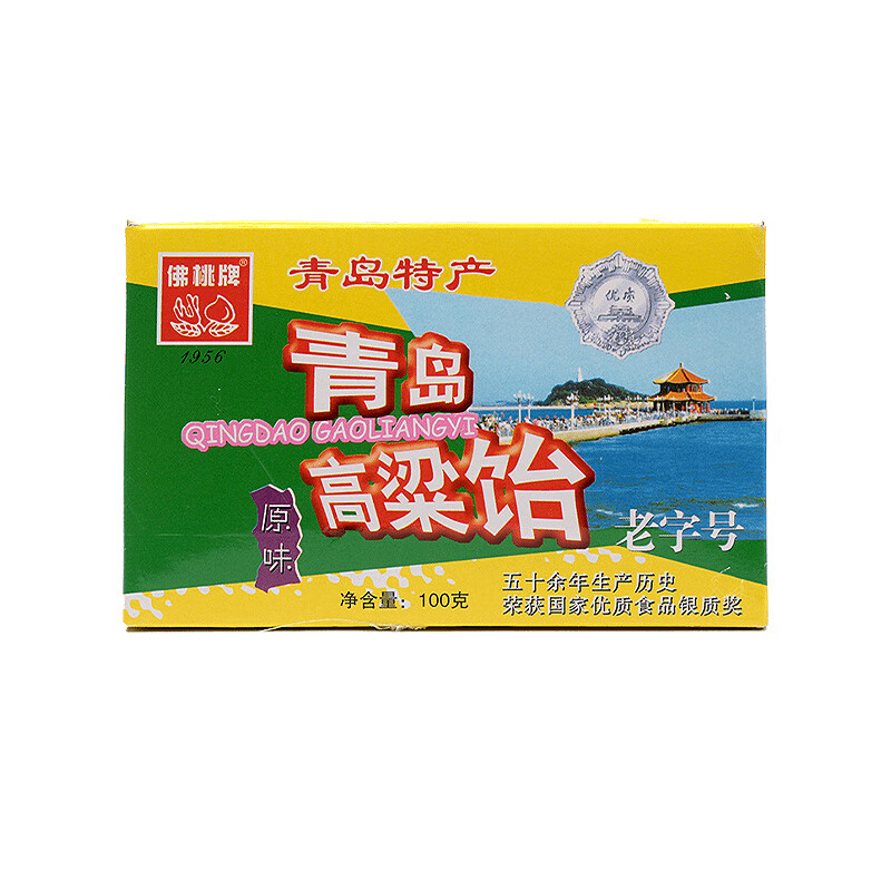 佛桃牌高粱饴经典原味软糖果100g礼盒怀旧山东青岛特产休闲食 原味100