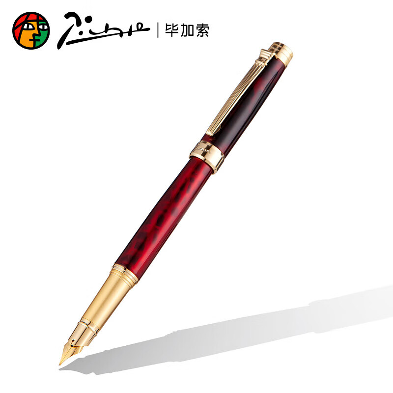 毕加索(pimio) 钢笔签字笔男女士商务办公礼品笔成人学生练字用墨水笔