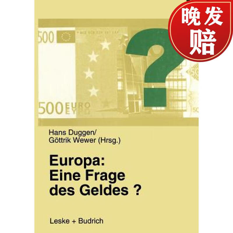 【4周达】europa: eine frage des geldes?