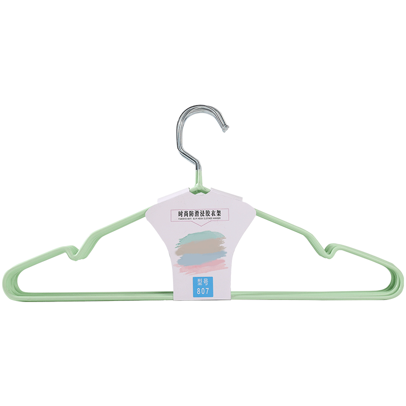思故轩衣架室内晾衣架阳台干湿两用挂衣架晾晒衣撑子子浸塑料衣服架子家用衣架子无痕挂衣钩807 10支装-果绿色