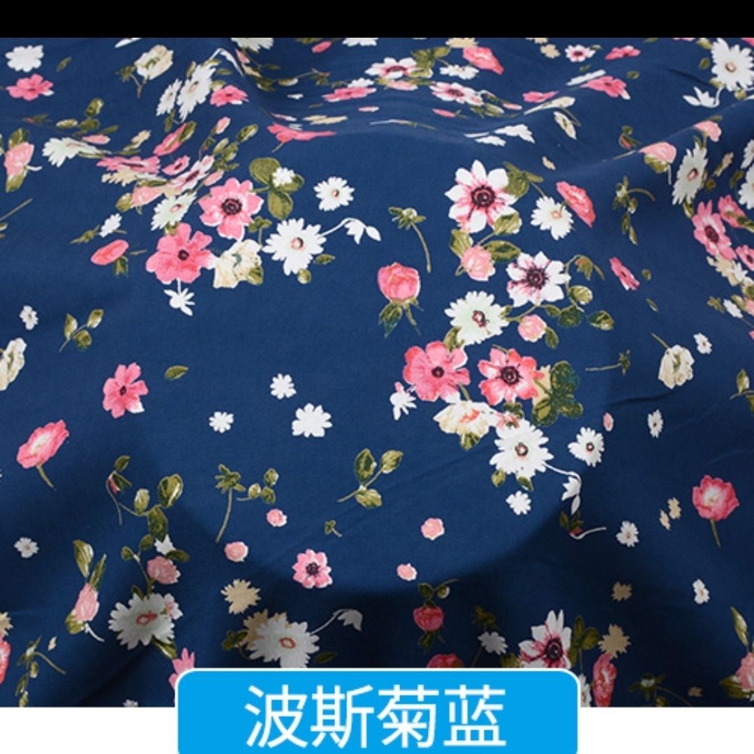 波斯菊蓝-半米 看清楚是半米(多拍不断开)