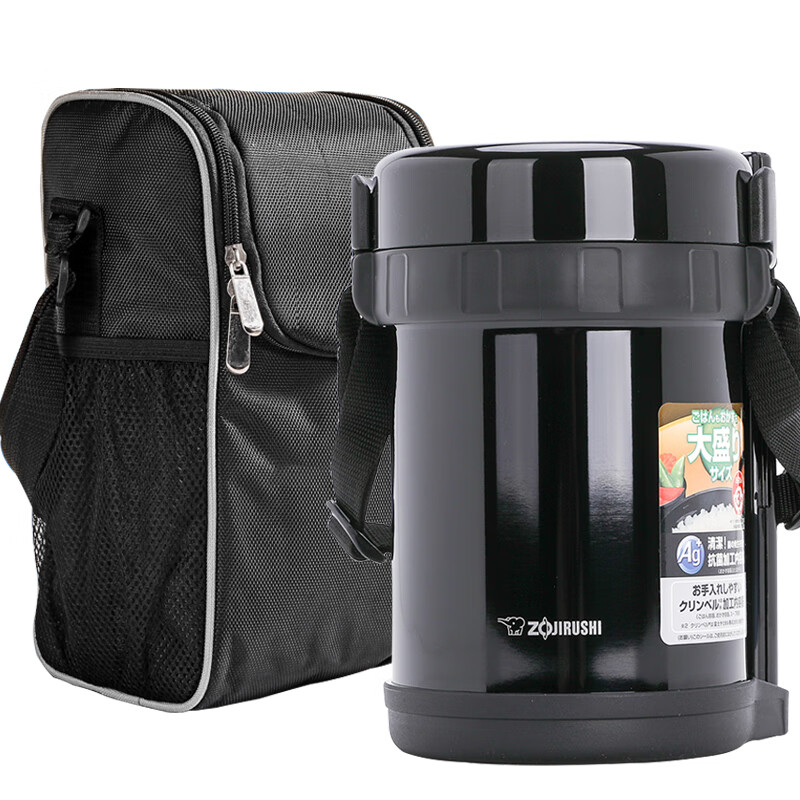 象?。╖O JIRUSHI）新款進(jìn)口保溫飯盒日式便當(dāng)盒上班男女士成人大容量保溫桶SL-GH18 GH18配飯盒包 3層 1.8L