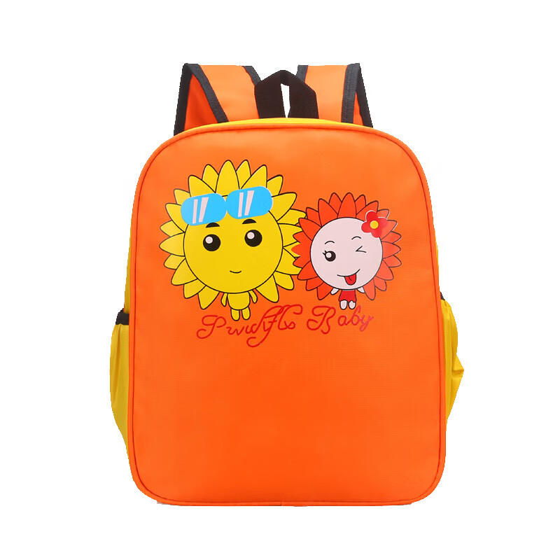 xzan幼儿园书包幼儿园书包定做3到7岁可爱卡通双肩包培训班男 香槟色