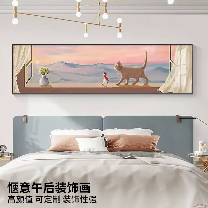 栀得简约晶瓷画可定制壁画卧室床头装饰画高档酒店民宿客房墙壁挂画 惬意午后 30*120 建议1-1.5米床高性价比高么？