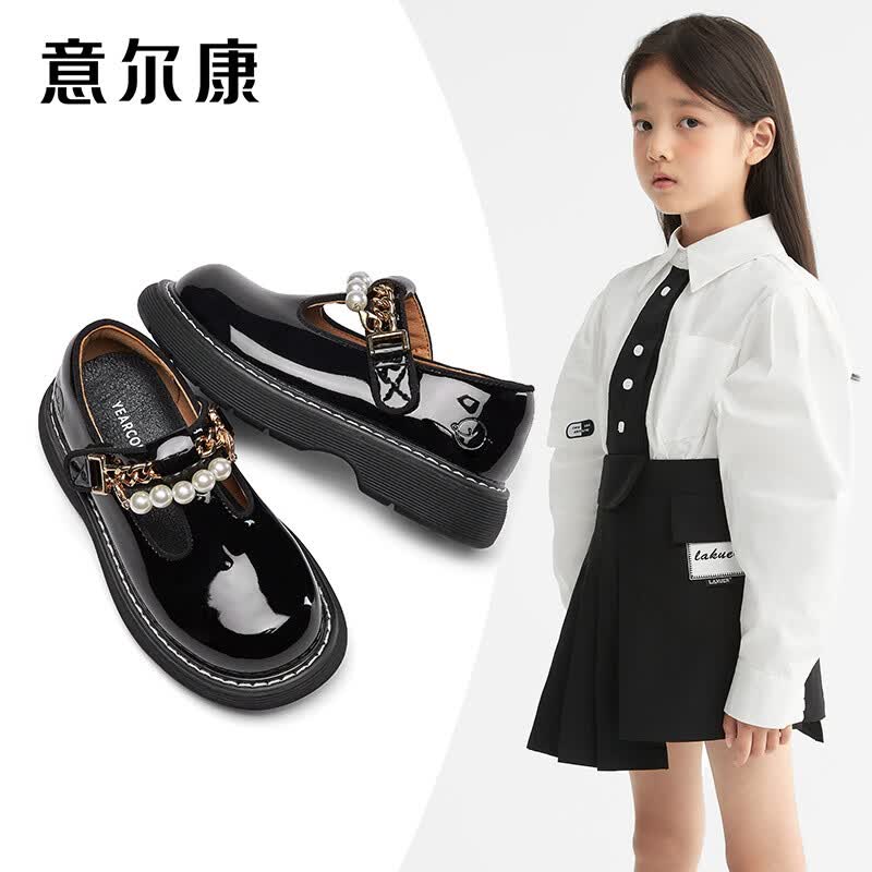 意尔康女童皮鞋黑色公主鞋儿童表演鞋时尚珍珠中大童英伦风童鞋黑色35怎么看?