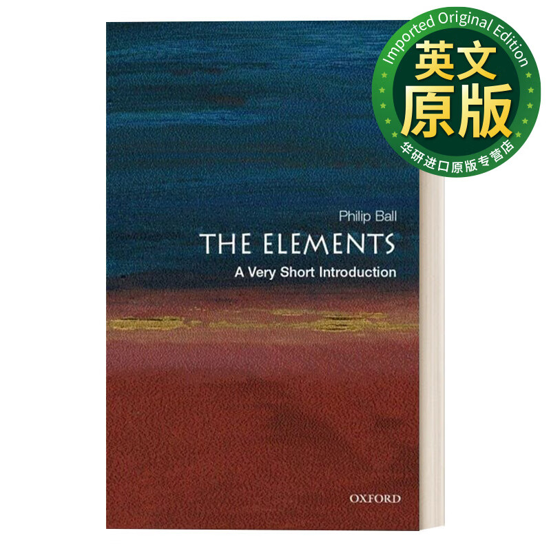 牛津通识读本 英文原版 the elements: a very short introduction