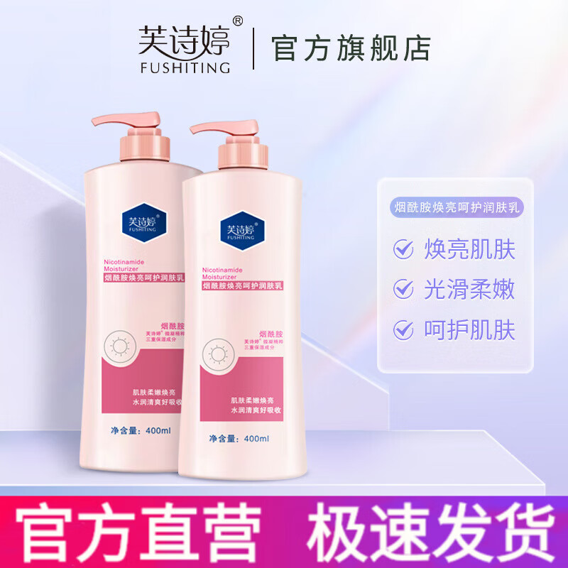 鸡皮疙瘩用尿素软膏(鸡皮疙瘩用尿素软膏管用吗) 鸡皮疙瘩用尿素软膏(鸡皮疙瘩用尿素软膏管用吗)