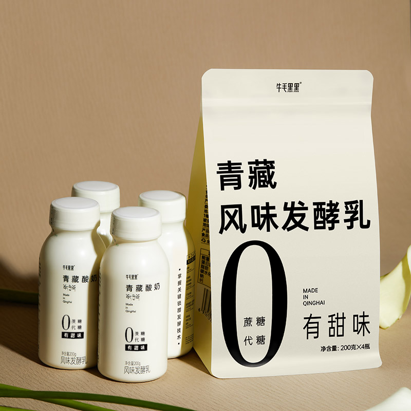 京东9.9包邮 2022-07-21 - 第28张 | 最新购物优惠券 京东9.9包邮 2022-07-21 - 第28张 | 最新购物优惠券