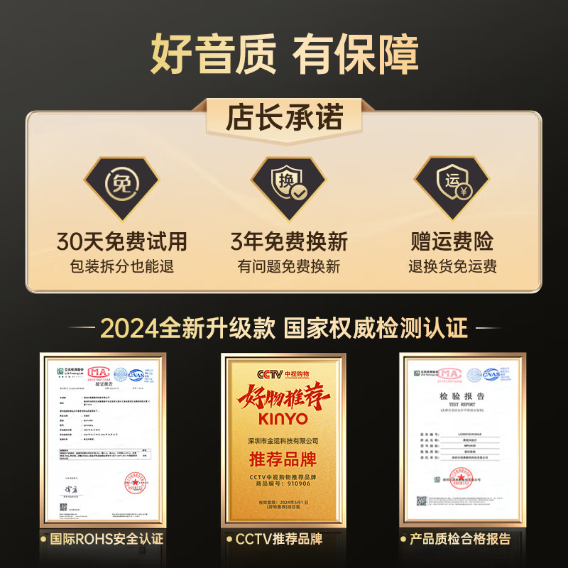 配图1