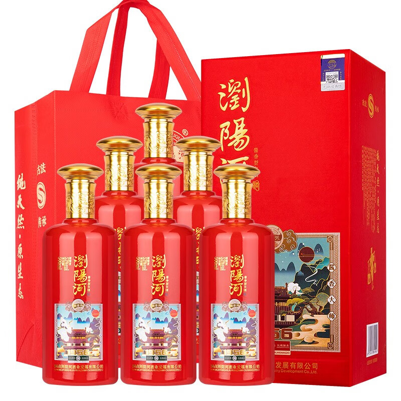 浏阳河 酱香型 53度纯粮食白酒酱香型白酒 浏阳河1956 500ml*6瓶 整箱装属于什么档次？