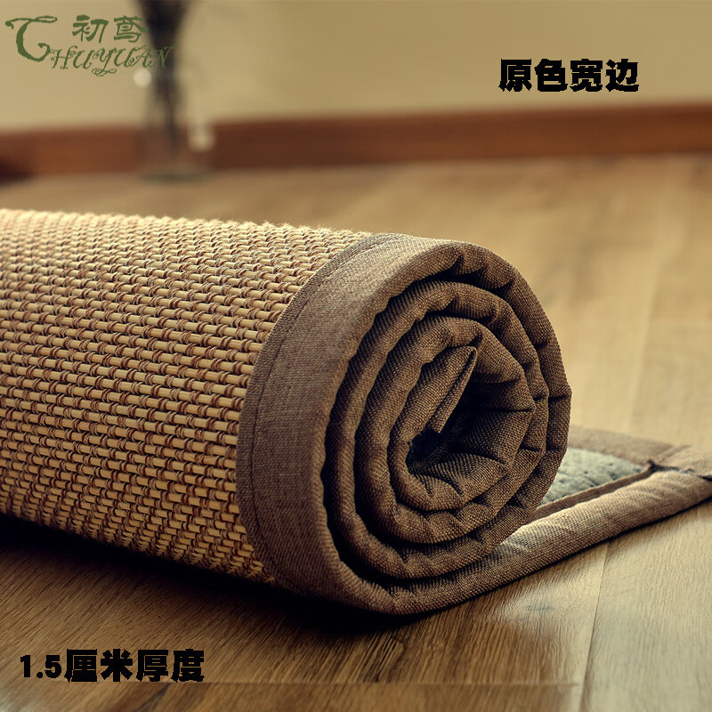 日式竹编织地毯榻榻米垫子卧室客厅民宿飘窗茶室凉席竹地毯定制 原色宽边1.5厘米厚 1.5米×1.5米