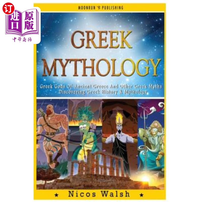 海外直订greek mythology: greek gods of ancient greece and other