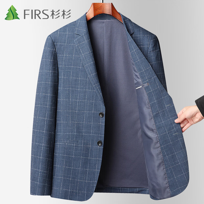 一,杉杉5565西服具体价格方面