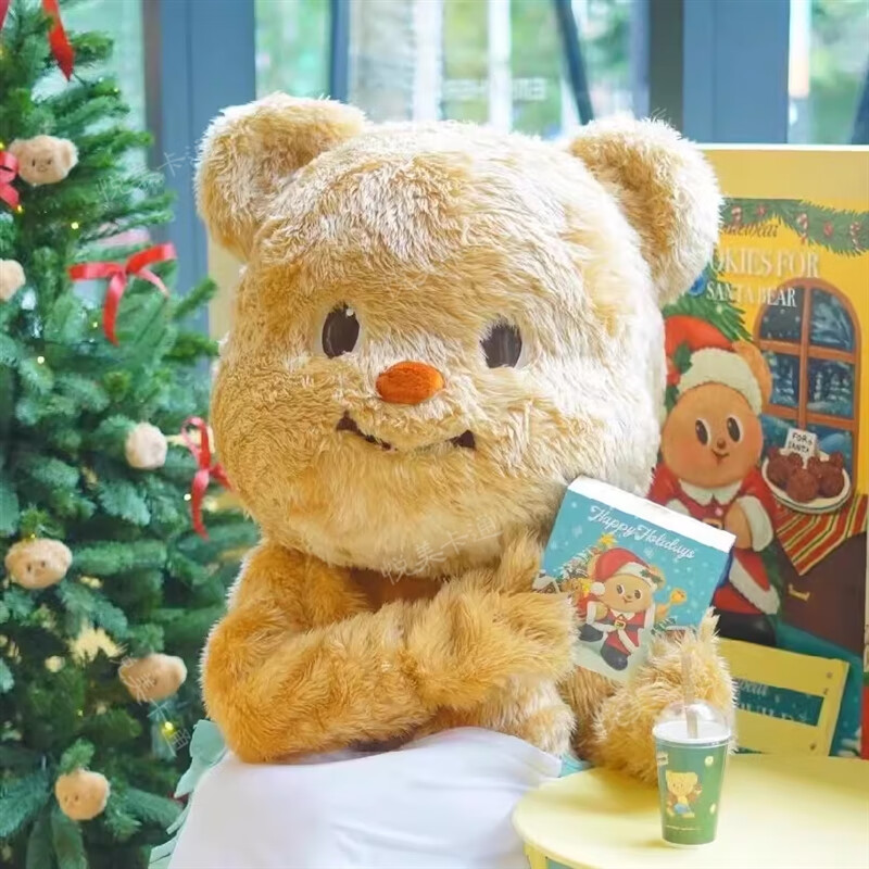 云漫卿黄油小熊玩偶服黄油小熊玩偶服人穿黄油熊人偶服定制butterbear