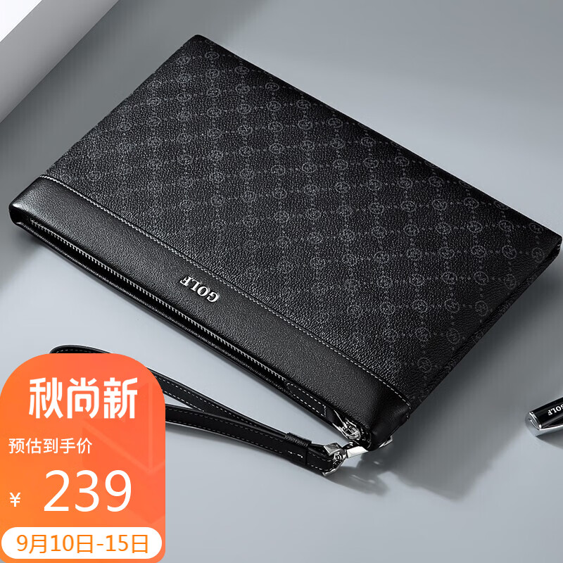 高尔夫（GOLF）男士手包耐磨手拿包男大容量多卡位信封包时尚手抓包男士钱包