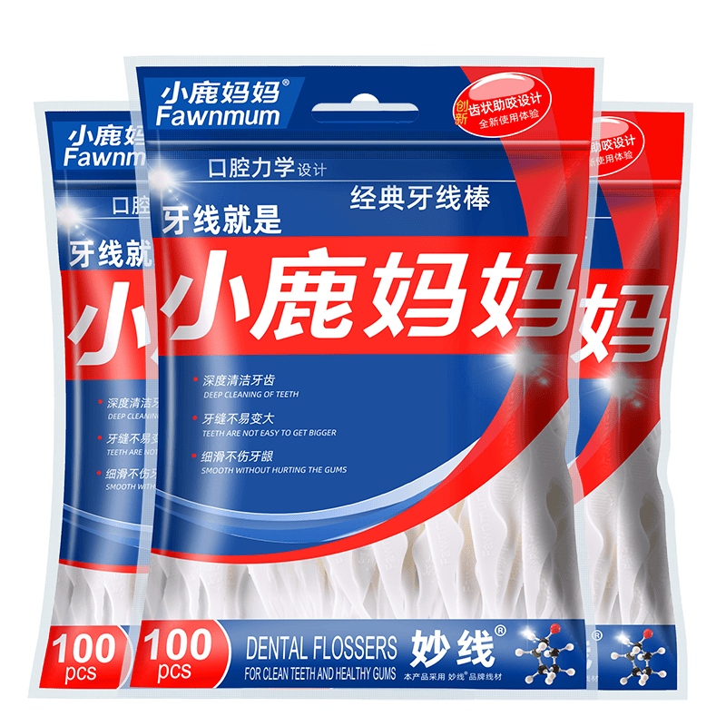 С¹���� �������߳�ϸ��ǩ ��ͥװ 100֧/��*3����300֧ ������ 14.8Ԫ