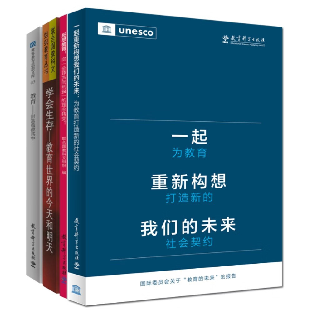 教育理论教师用书价格波动查询|教育理论教师用书价格走势图