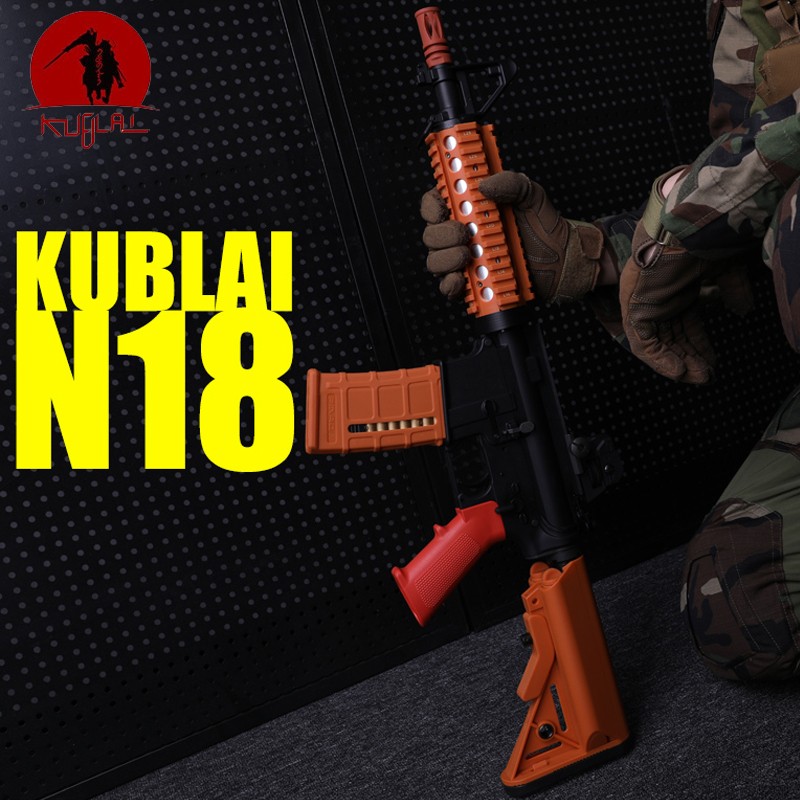 kublai库拜莱官方原厂n1系列n8海绵软弹枪动力空挂回趟连发男孩玩具枪