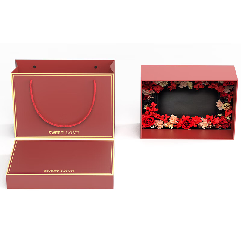 甜蜜点礼品盒 生日礼物盒创意礼盒包装盒伴手红色大号礼物盒空盒子 