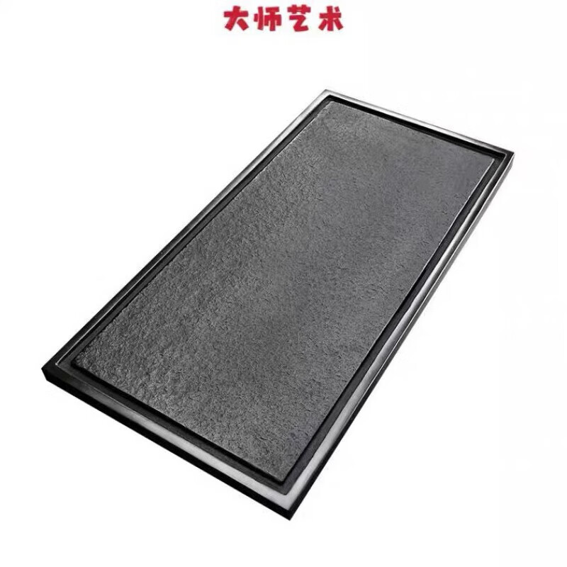 国潮乌金石陨石纹50*25*3cm