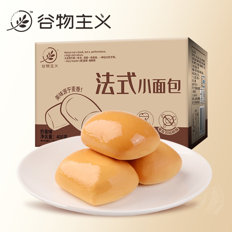 京东超级大卖场 2020-08-08 - 第16张 | 最新购物优惠券 京东超级大卖场 2020-08-08 - 第16张 | 最新购物优惠券